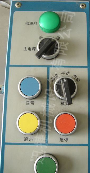 迅捷機械，品質卓越！